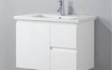 <b>Bathroom Vanity Cabinets Ideas</b>